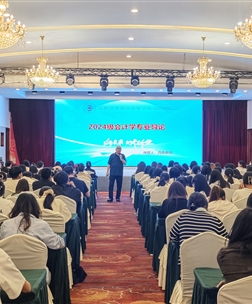 财务管理学院三批次德阳实践教学圆满落幕 产教融合为专业成长注入强劲动能