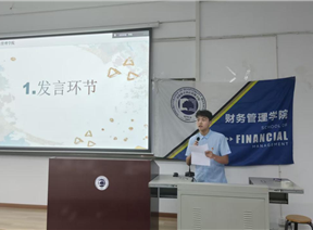 凝心聚力同奋进，同心筑梦谱新篇