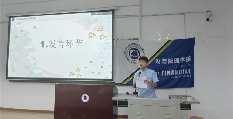 凝心聚力同奋进，同心筑梦谱新篇