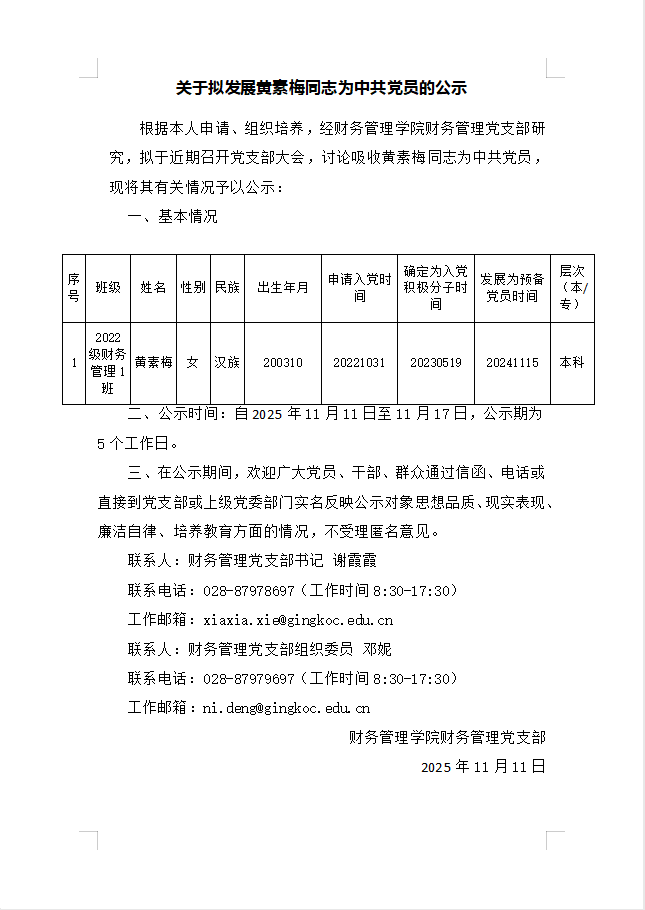 9d71d56b9d2680abbd3fb546126a1e09