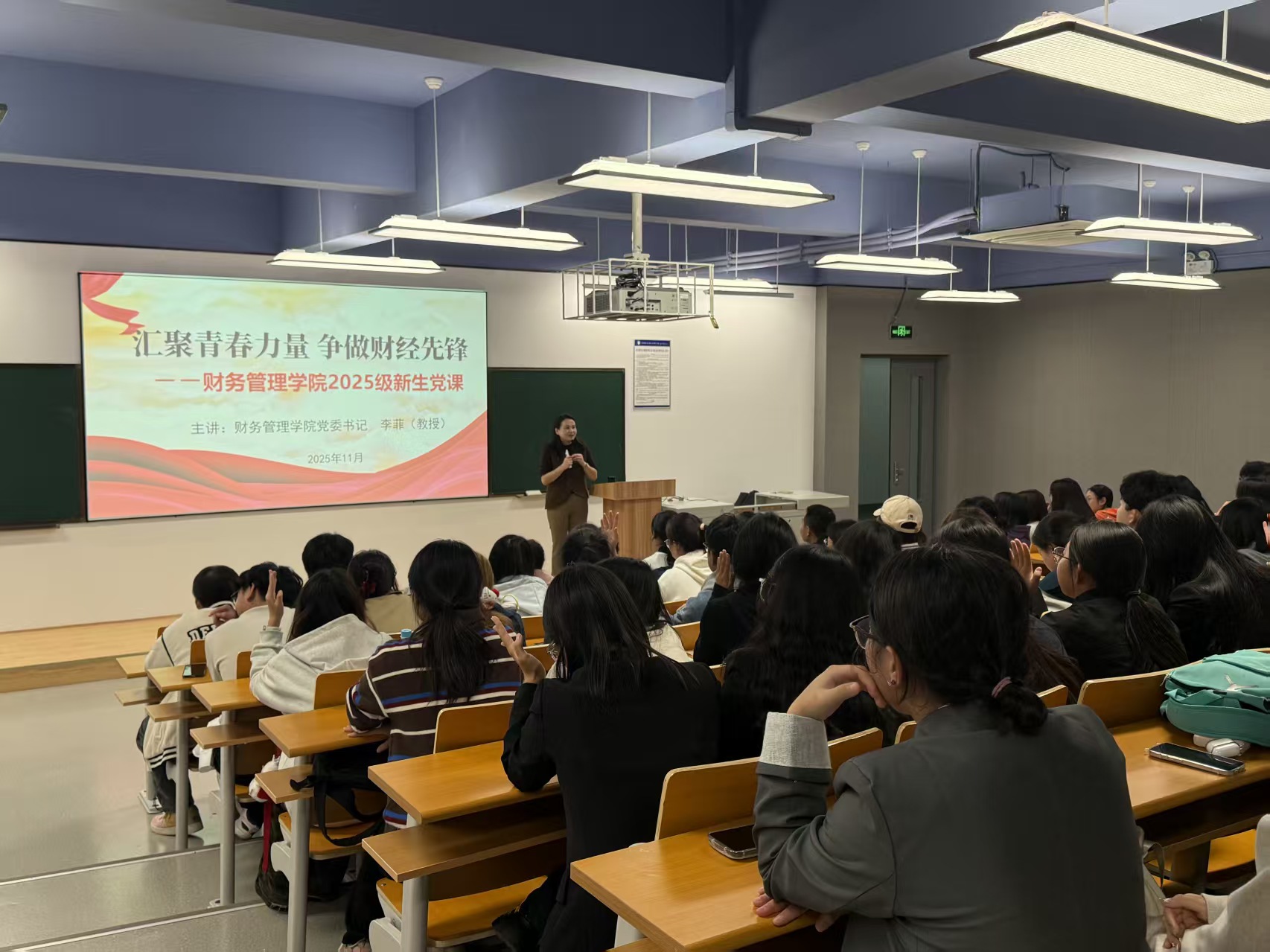 26401726e728027130be881d7a4b6f0a 26401726e728027130be881d7a4b6f0a