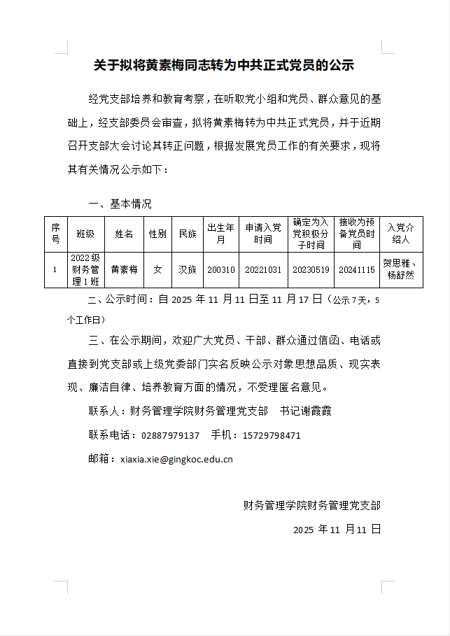 550271a2ac637164903020e403ea2823