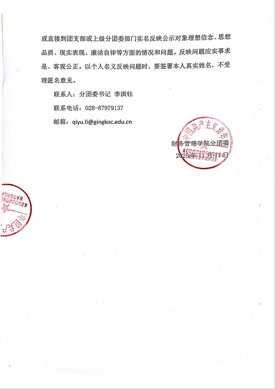 9e52d9db945601355277a0a15a77f5a1