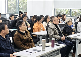 财务管理学院教授、博士论坛第一期成功举办 聚焦新质生产力，共谋高质量发展新篇章