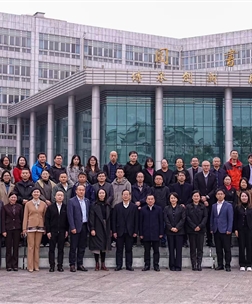 财务管理学院院长周佩教授受邀参加西南地区数字经济人才培养联盟会议暨数字经济专业特色建设研讨会并作主题分享发言