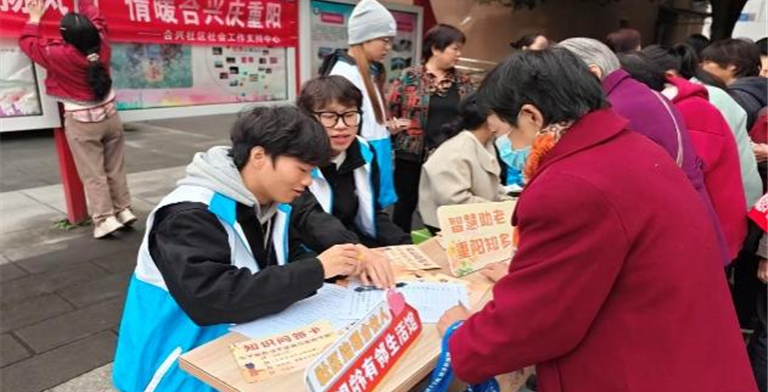 十月志愿活动汇总：志愿燃情十月，爱心点亮微光