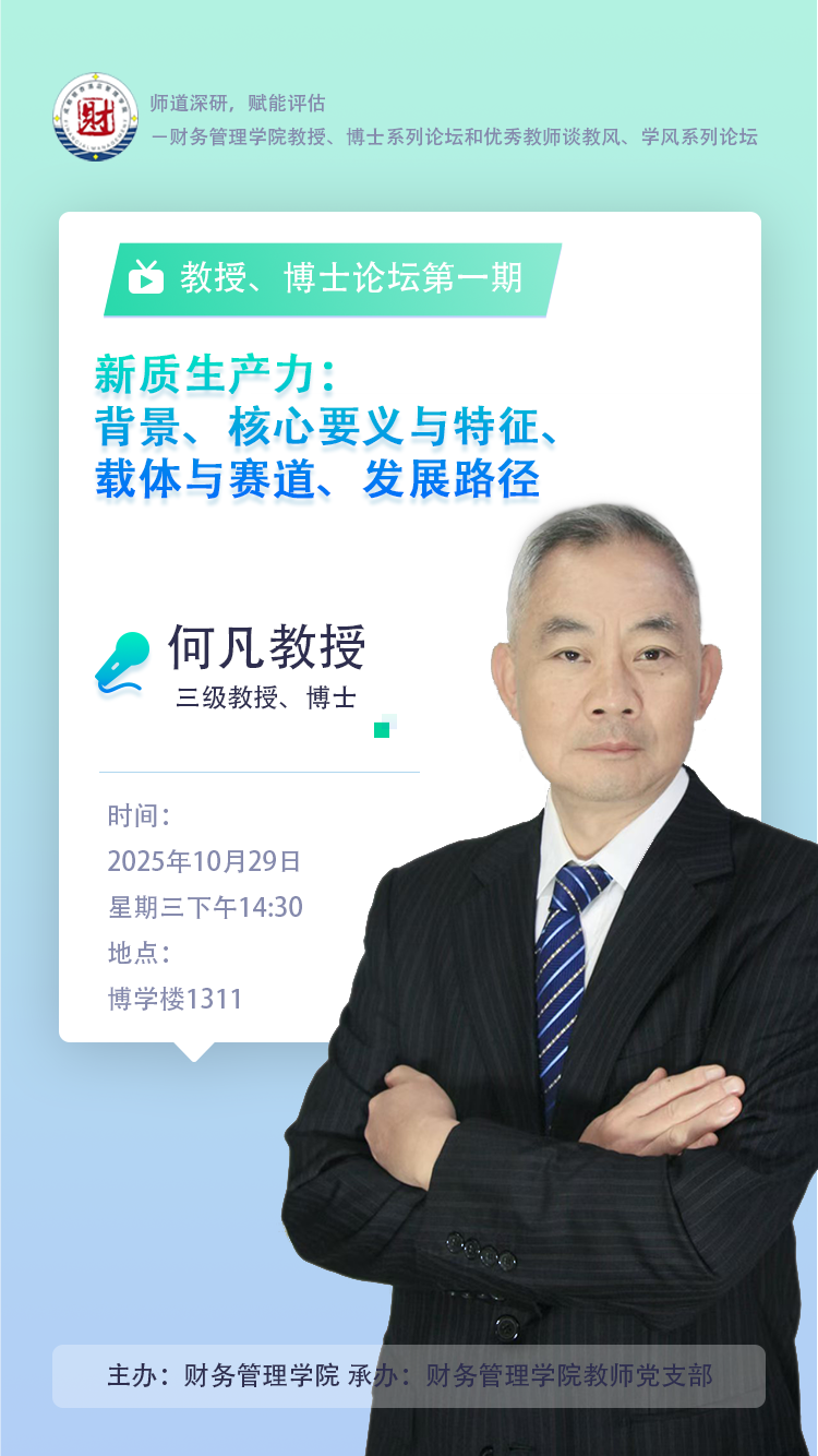 8a1076c0bf16198ccd1bb3350a390ffe