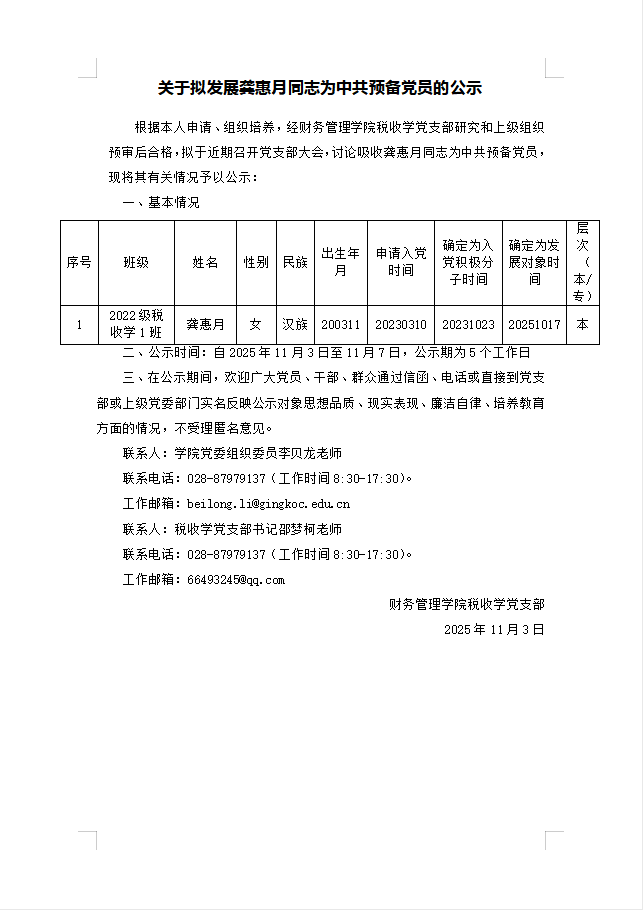 96285c6deecc08f3824ec61598ddf340