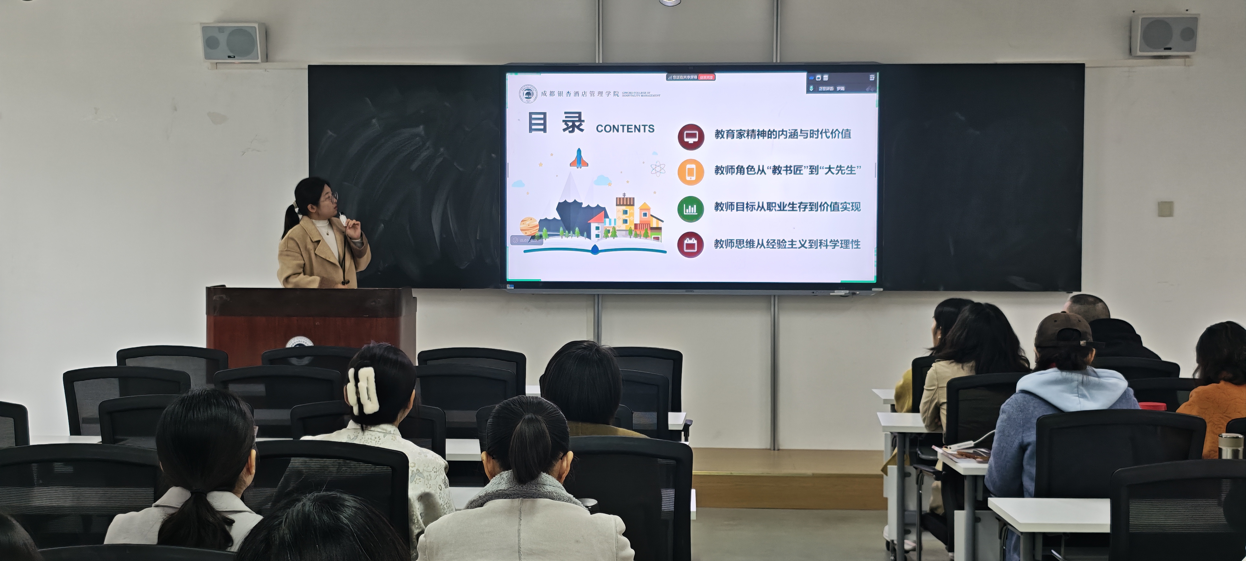 ce4e71db34af2f32d19d7eedade5f6e7 ce4e71db34af2f32d19d7eedade5f6e7