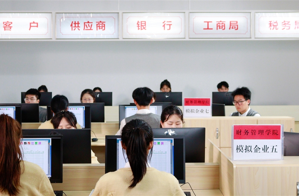 学生模拟 (2)