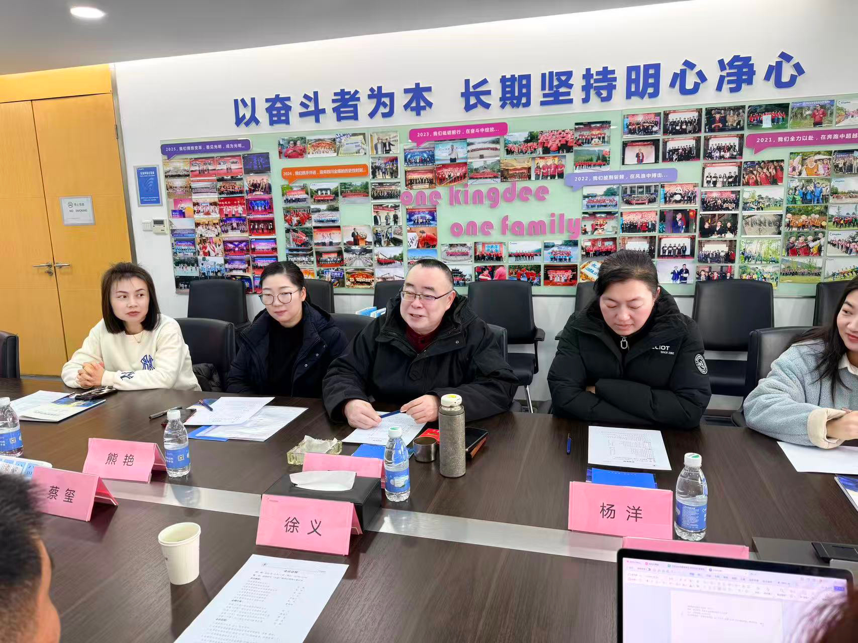 a8ee8e4ed8d752ec4fe2f5de3066418e