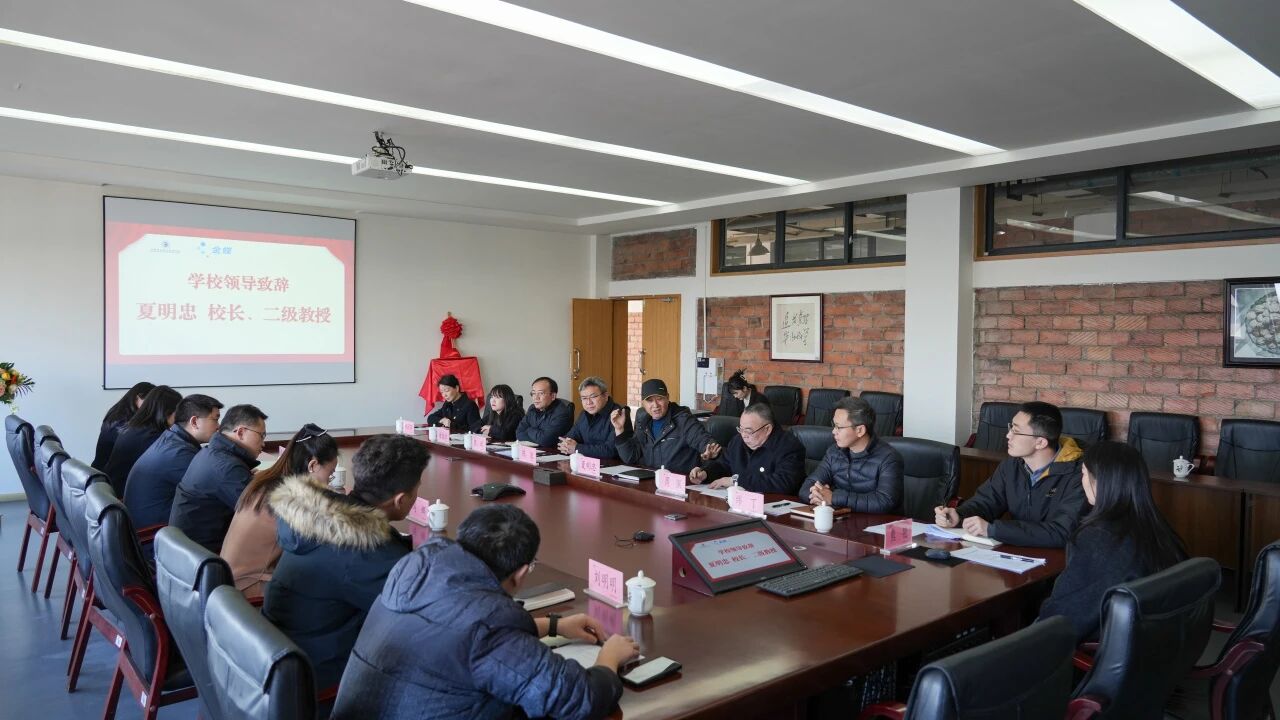 微信图片_2026-03-24_175624_809