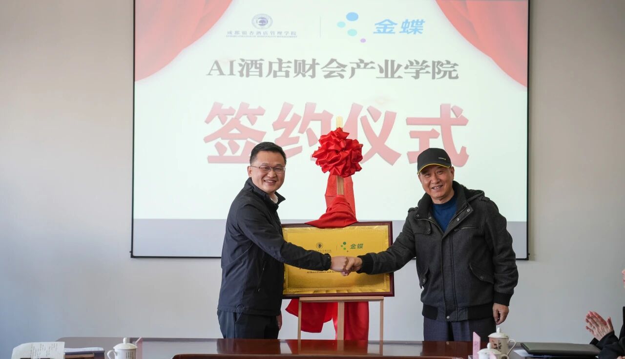 微信图片_2026-03-24_175632_090