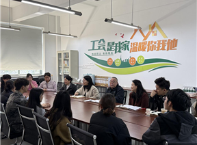 倾听心声，共促成长 ——财务管理学院2026年第一期院长/副院长教学开放日圆满落幕