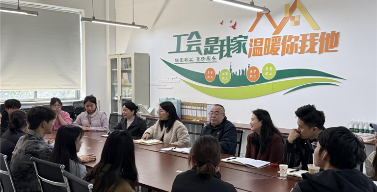 倾听心声，共促成长 ——财务管理学院2026年第一期院长/副院长教学开放日圆满落幕