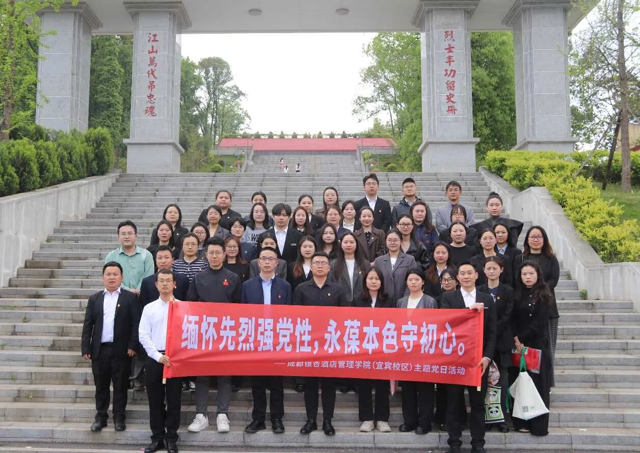 微信图片_2026-04-27_155054_071