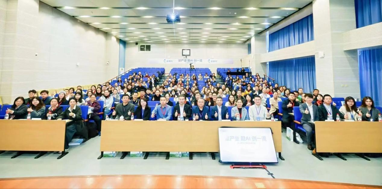 微信图片_2026-04-28_164354_898 微信图片_2026-04-28_164354_898