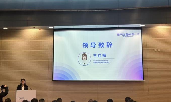 微信图片_2026-04-28_164407_297 微信图片_2026-04-28_164407_297