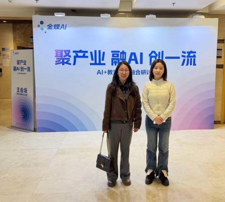 微信图片_2026-04-28_164401_775 微信图片_2026-04-28_164401_775