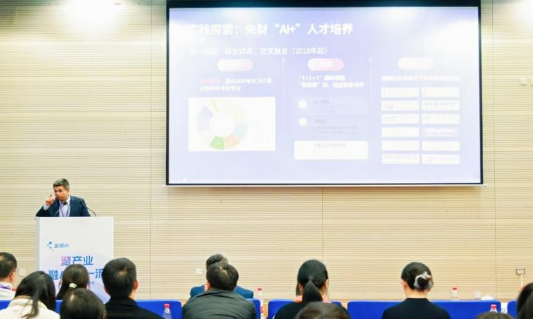 微信图片_2026-04-28_164410_883 微信图片_2026-04-28_164410_883