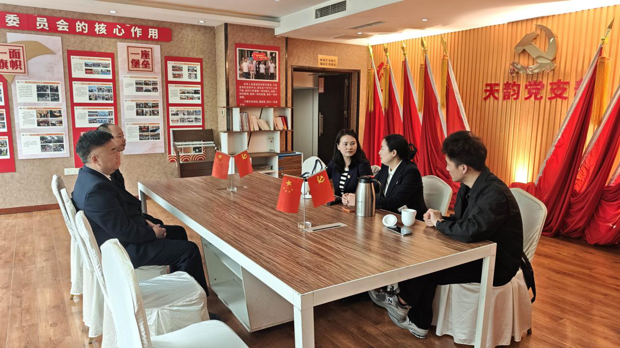 微信图片_2026-04-29_092147_824
