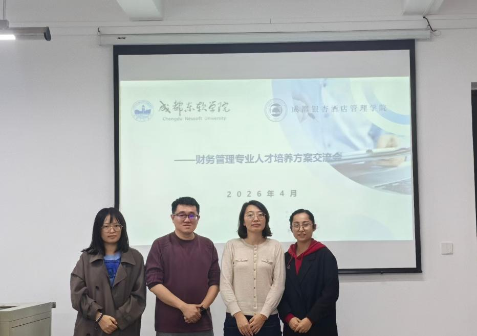 微信图片_2026-04-30_102213_273
