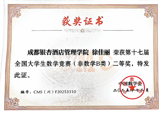 图片8