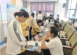 产教融合促就业 数字赋能筑未来——AI酒店财会产业学院金蝶数字化人才专场招聘会成功举办
