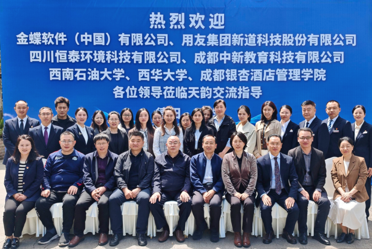 微信图片_2026-04-30_094124_465 微信图片_2026-04-30_094124_465