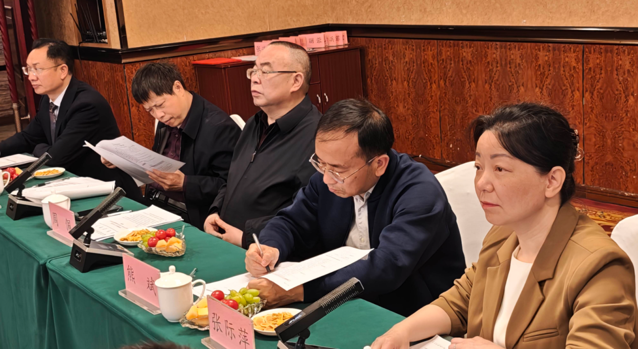 微信图片_2026-04-30_094620_228 微信图片_2026-04-30_094620_228