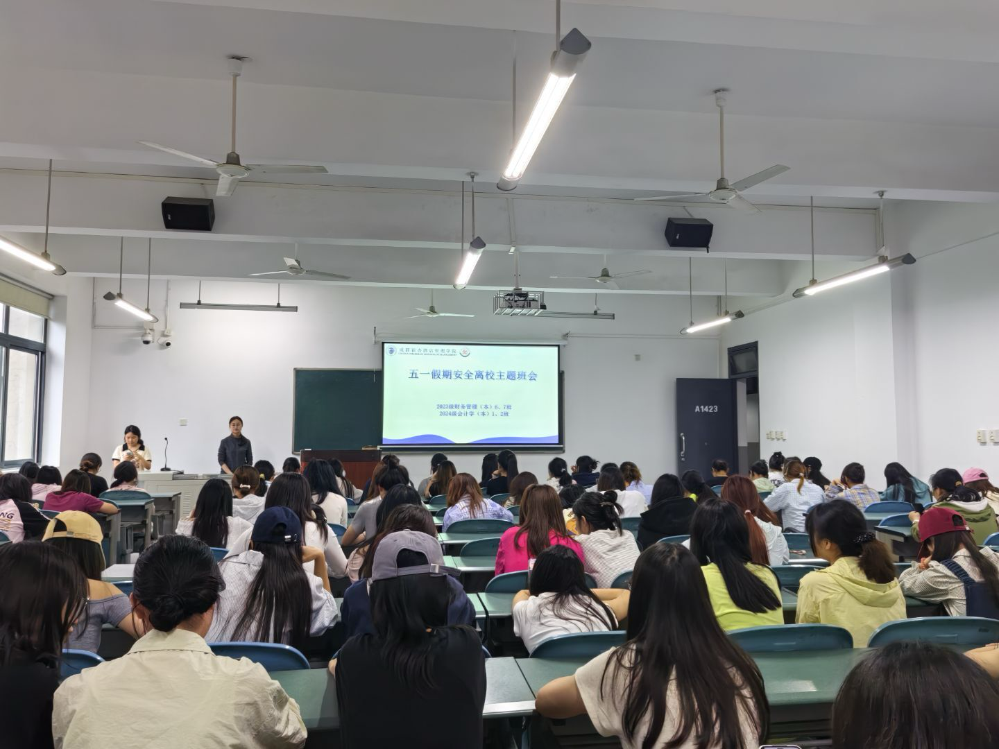 微信图片_2026-04-30_150220_723