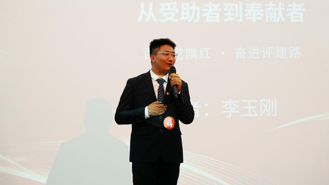 图片6