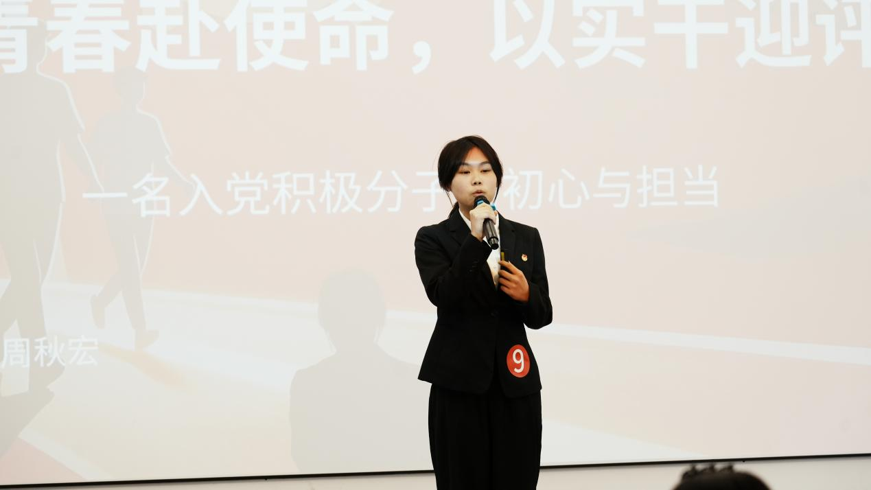 图片11