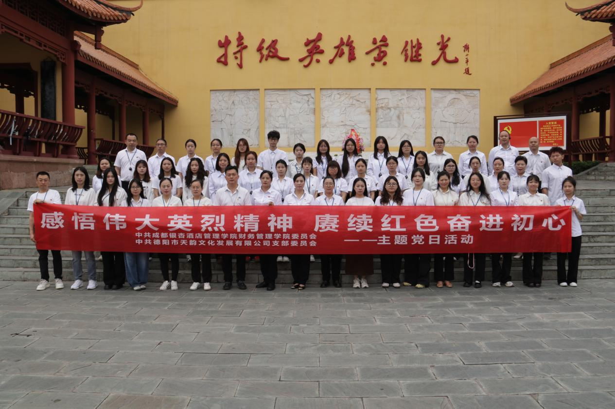 图片34