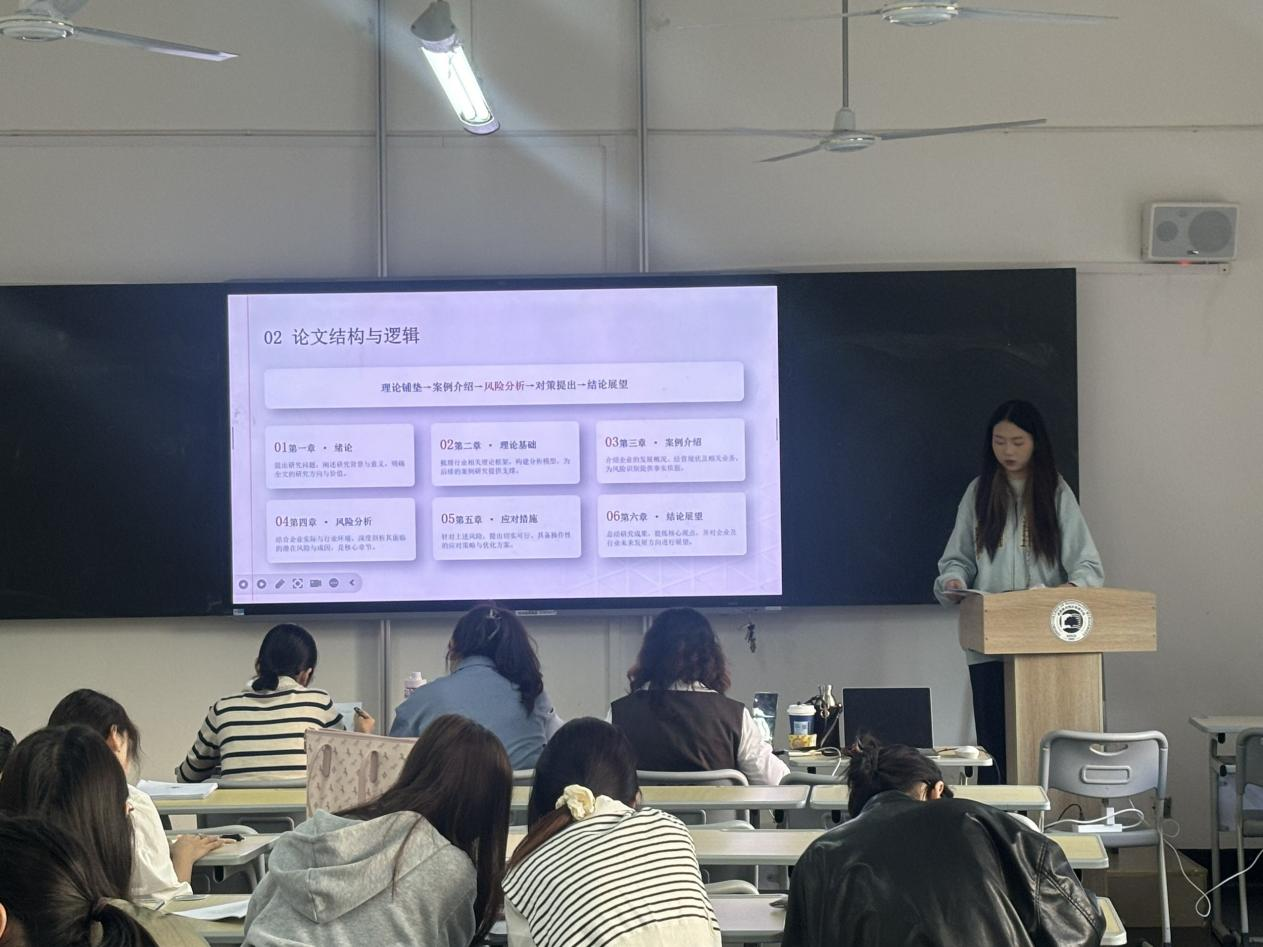 图片4 图片4