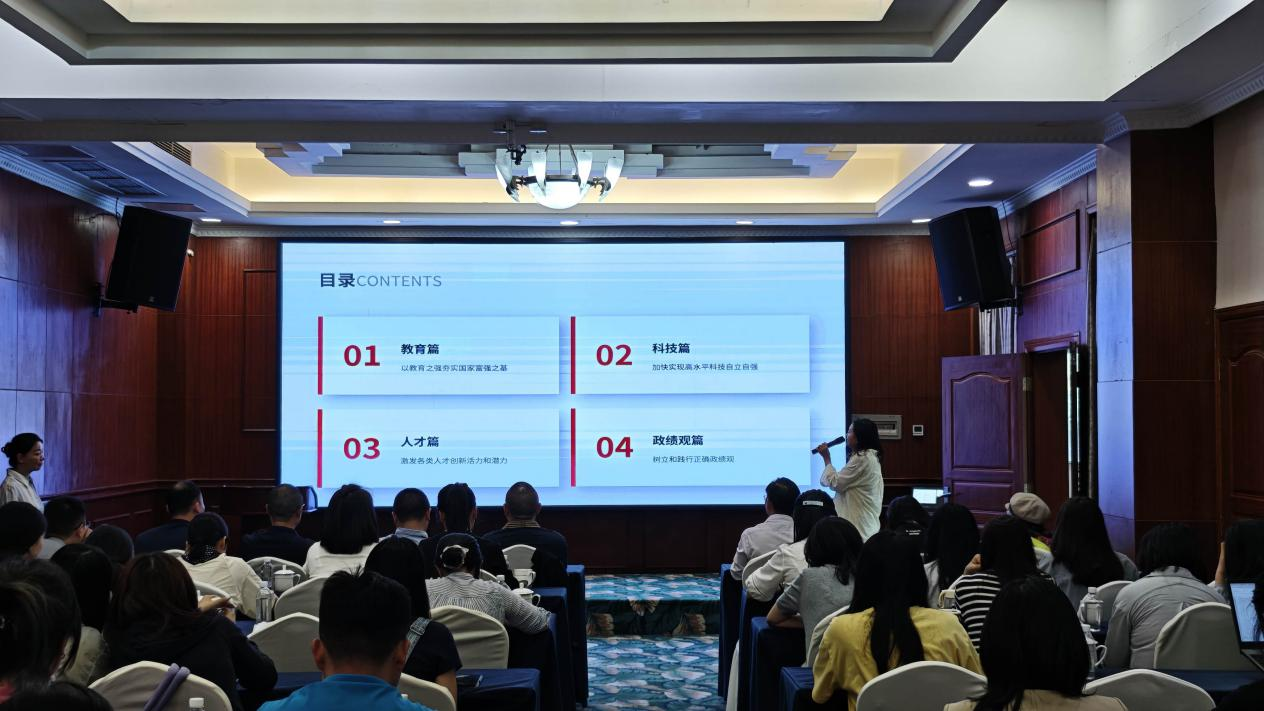 图片6