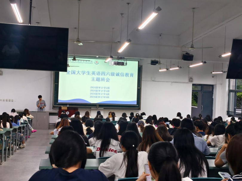 微信图片_2026-07-03_103615_835 微信图片_2026-07-03_103615_835