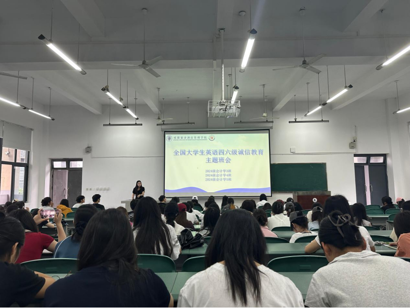 微信图片_2026-07-03_103634_836 微信图片_2026-07-03_103634_836