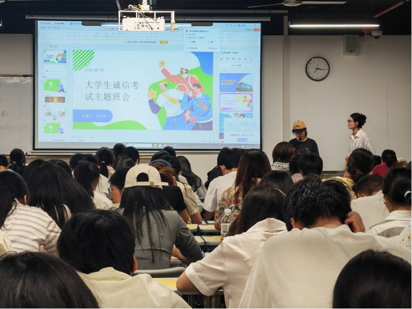 微信图片_2026-07-03_103642_982 微信图片_2026-07-03_103642_982