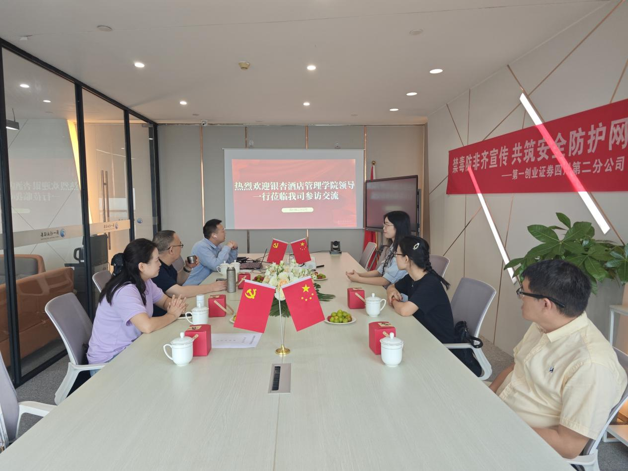 图片8 图片8