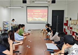 法润青春 宪启未来——财务管理学院第十一届“学宪法 讲宪法”法治素养能力大赛圆满落幕