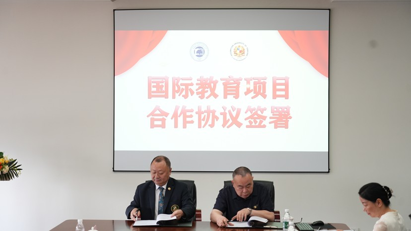 图片18 图片18