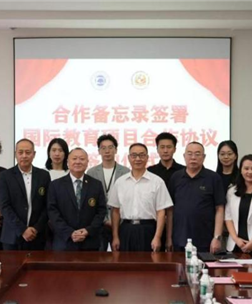 携手共育国际化人才 成都银杏酒店管理学院与泰国易三仓大学正式签署合作协议