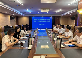 以查促建迎期中 对标对表强内涵 ——财务管理学院校外实践教学基地接受学校专项检查