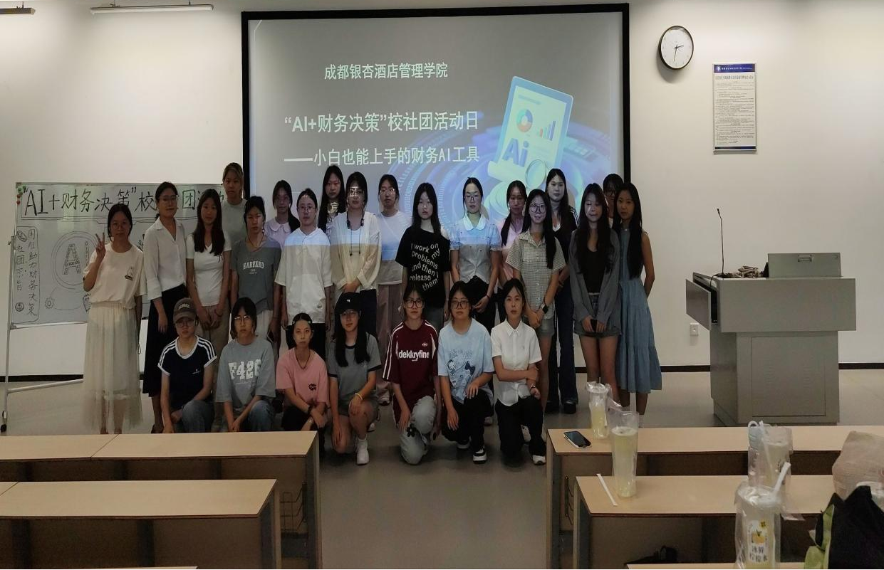 图片6